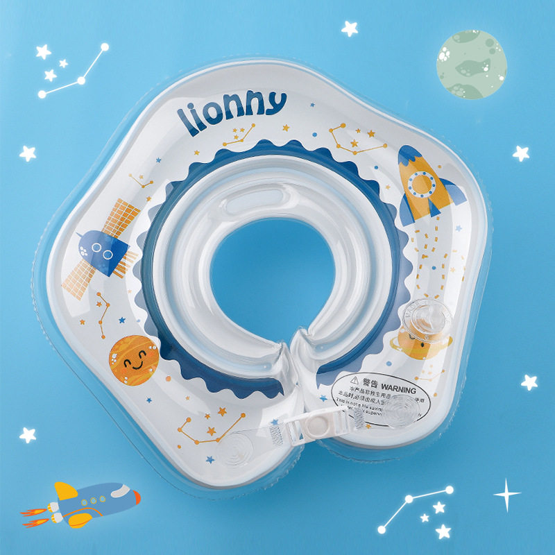 Lionny婴儿游泳圈儿童中号加厚款脖圈室内新生儿游泳运动洗澡泳圈