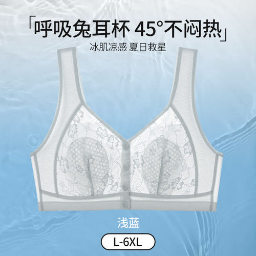 春夏中老年文胸透气薄款