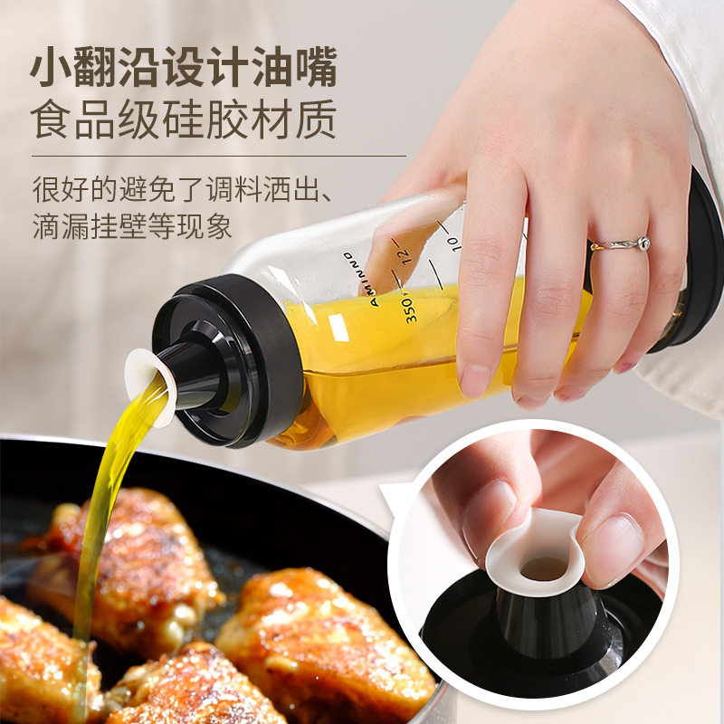新款食品高硼硅玻璃油壶 厨房油瓶酱醋瓶调味瓶