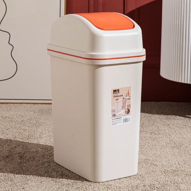 卫生间厕所垃圾桶摇盖家用厨房客厅2024新款窄缝带盖夹缝宿舍专用