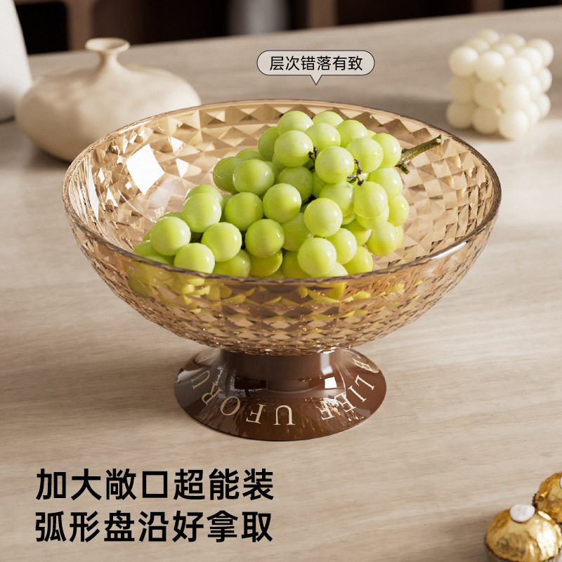 ins风家用果盘客厅高颜值