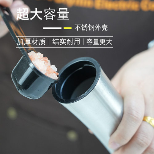 直供研磨器不锈钢手动研磨器胡椒研磨器调料罐调味瓶厨房用