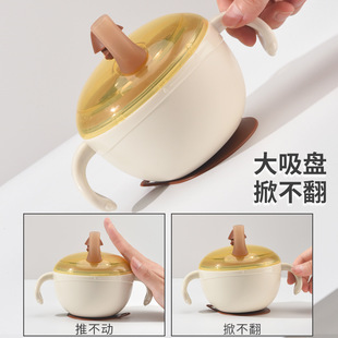 小月龄婴儿辅食碗宝宝喝汤吸管碗米糊碗新生儿可用316L材质