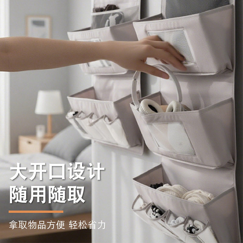 布艺多功能收纳挂袋门后墙上家用寝室衣柜床头多层杂物生活用品储