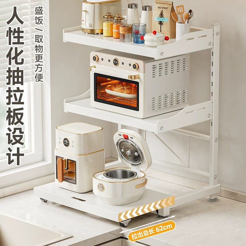 厨房家用微波炉可抽拉置物架调味料架多功能电器烤箱电饭煲收纳架