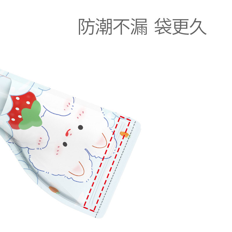 30片奶粉袋便携一次性储