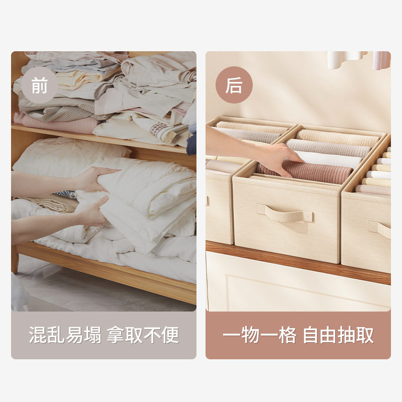 内衣收纳盒家用衣柜抽屉储物袜子分格盒宿舍内裤文胸整理盒可水洗