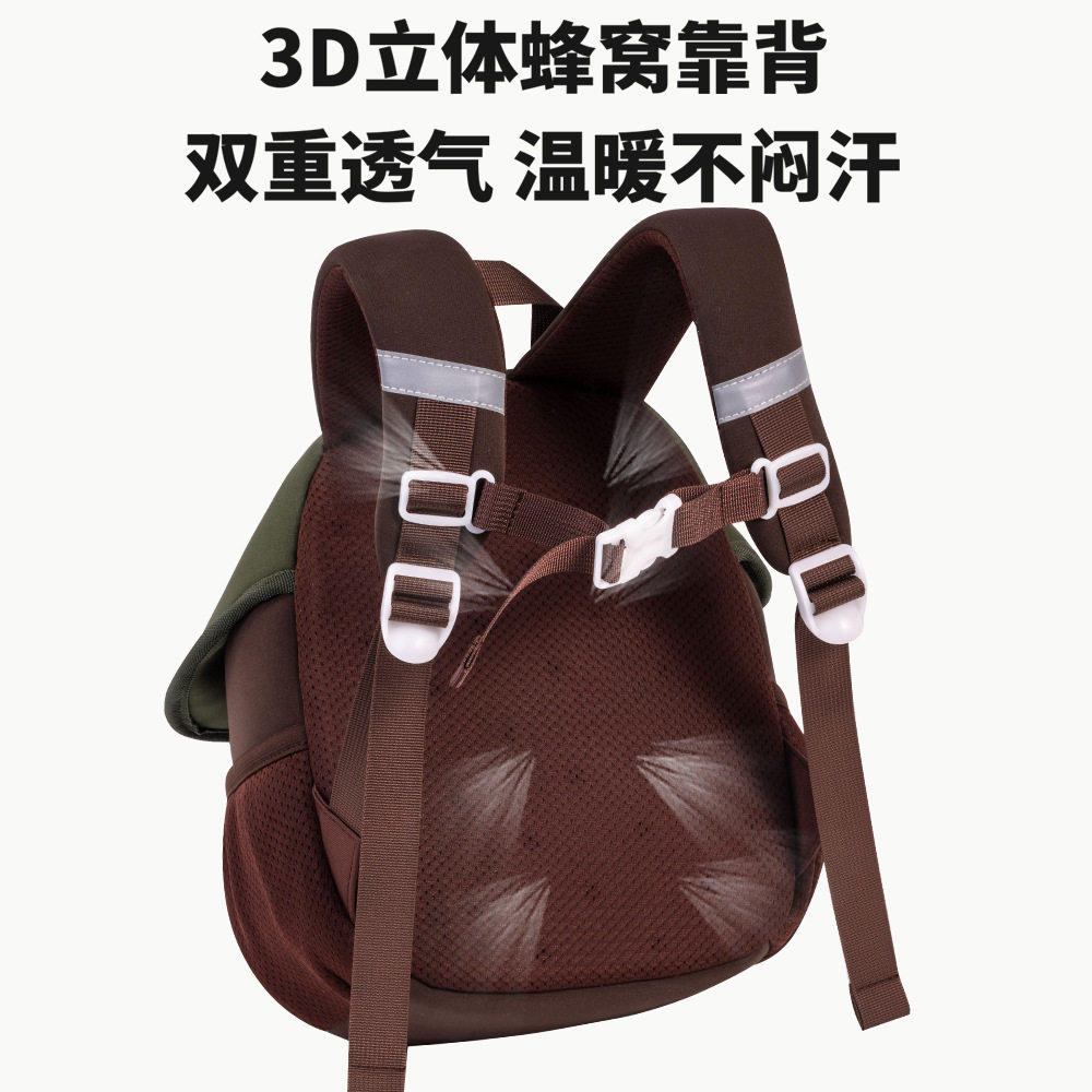 超萌儿童蘑菇书包幼儿园宝宝防走失背包男女童轻便出游双肩包