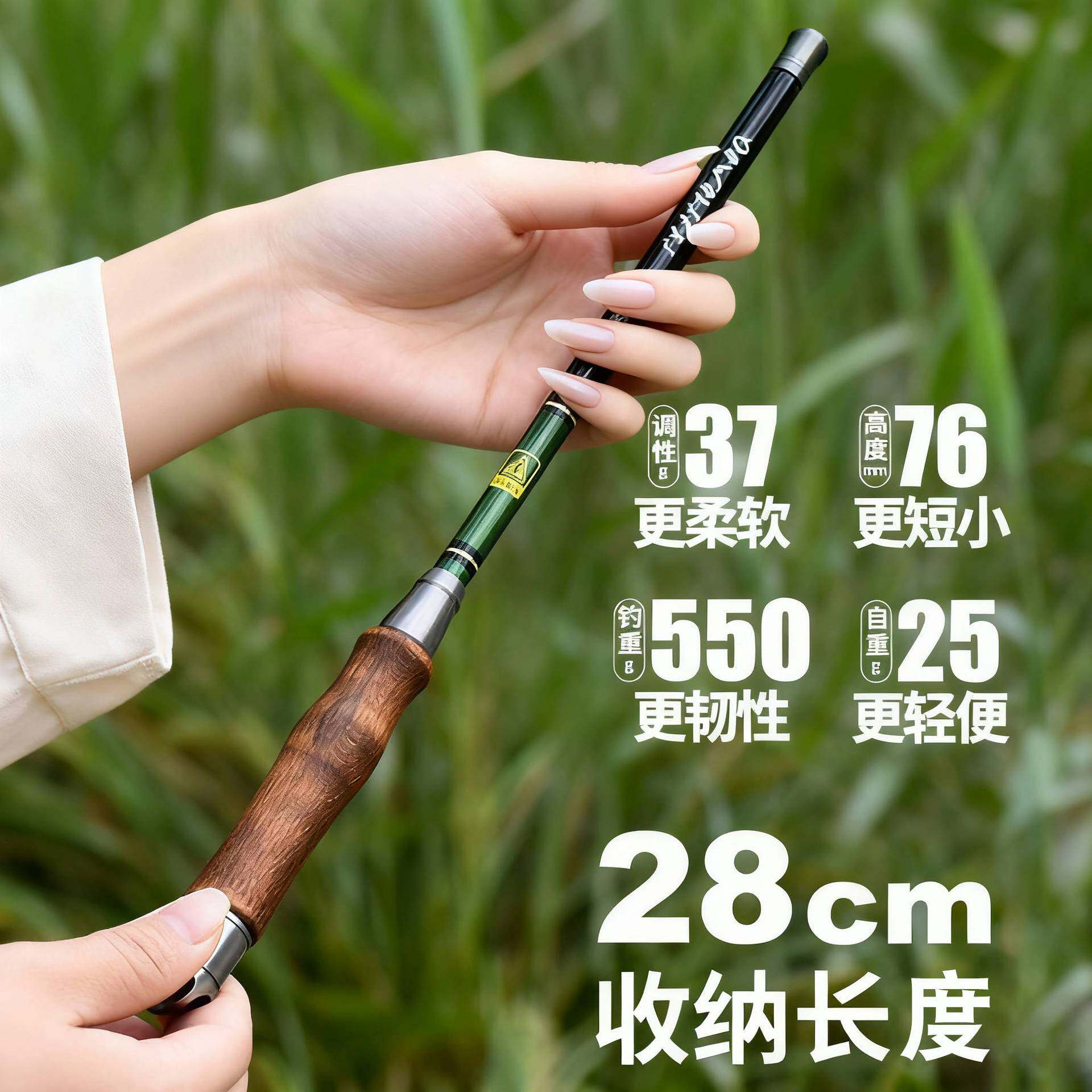 短节小物钓超轻超细鱼竿便捷鱼竿溪流竿微物钢笔手竿即钓套装