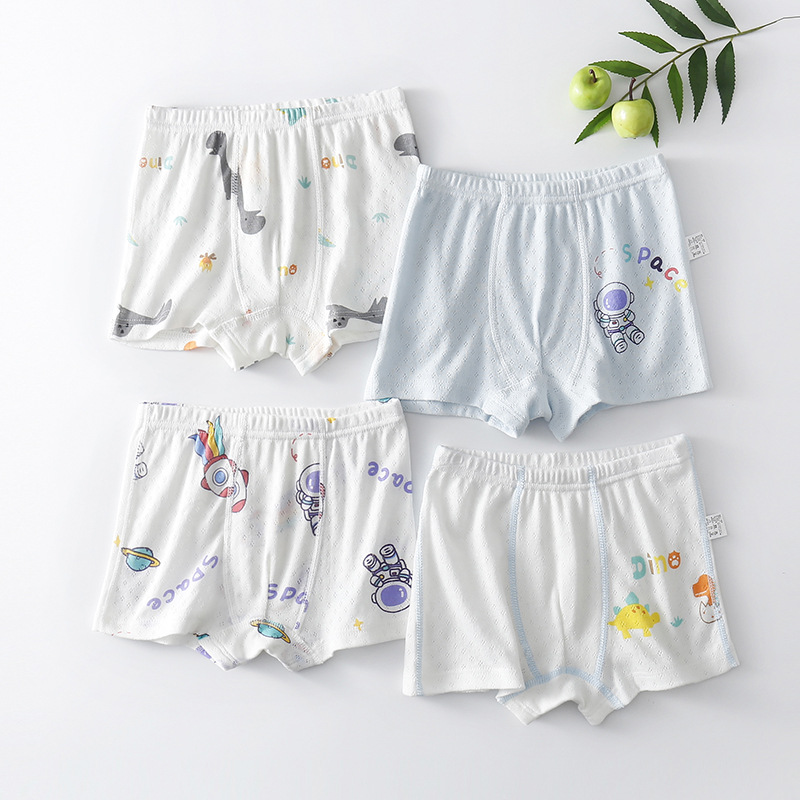 儿童纯棉内裤女宝宝无骨舒适安全裤男宝宝时尚网眼薄款透气平角裤