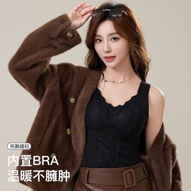 带胸垫保暖内衣女德绒发热加绒秋冬背心秋衣加厚打底内搭外穿上衣