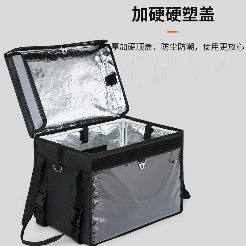 外卖箱保温箱商用摆摊配送餐箱子美团骑手装备众包冷藏防水大小号