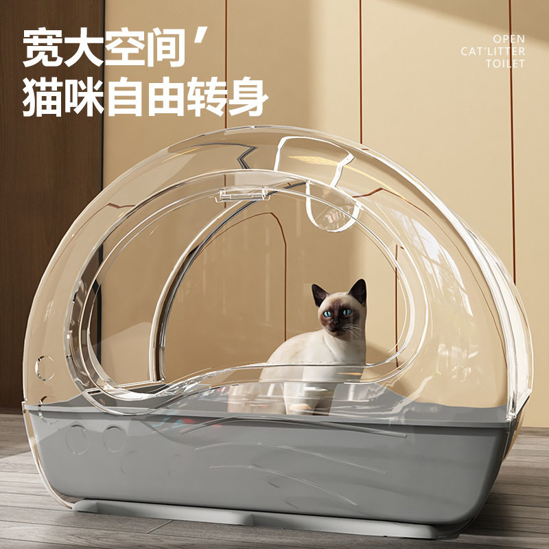 猫砂盆超大号全封闭隔臭防带砂猫沙盆猫屎盆抽屉式猫厕所猫咪用品