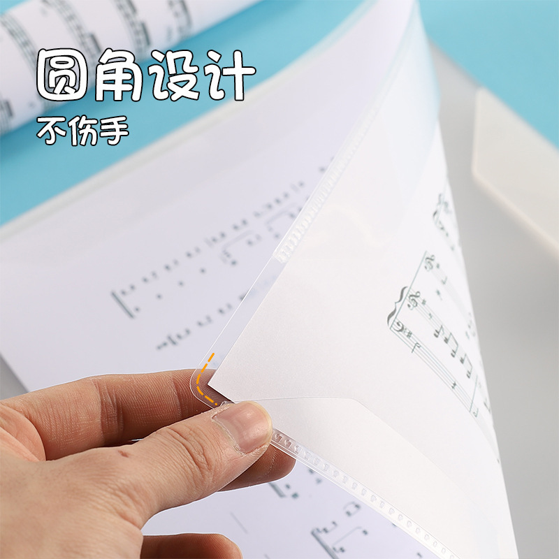 多功能曲谱修改夹音符线圈文件夹乐谱资料册钢琴室练琴谱40页60页