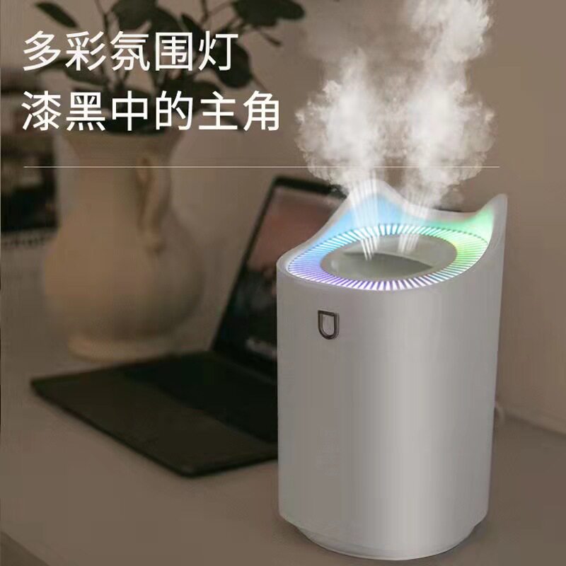 K7新款加湿器3L双喷口加湿器usb大容量家用办公轻音香薰机礼品