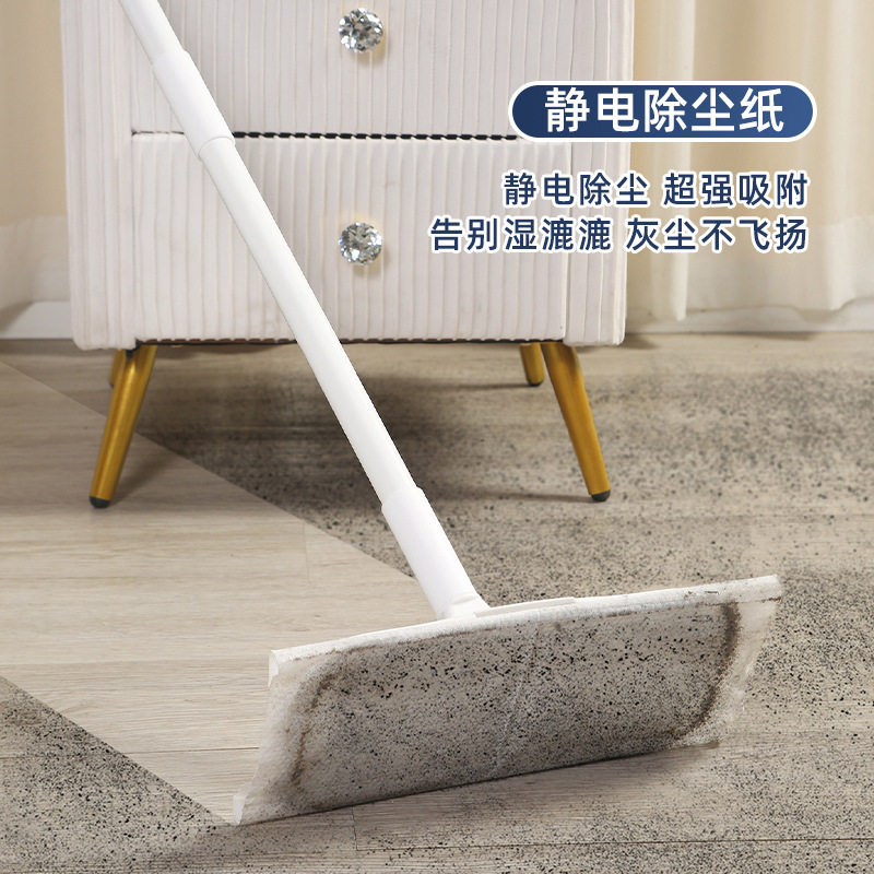 三合一拖把静电除尘纸拖地家用免手洗地板清洁一次性湿巾拖把