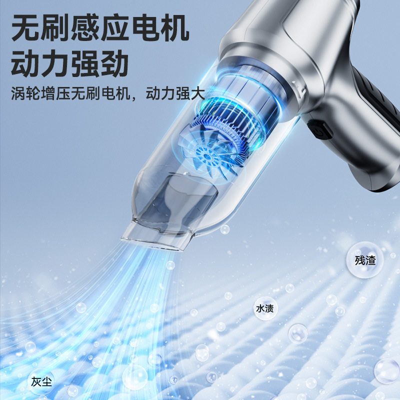 车载吸尘器车用无线干湿充电汽车家用手持大功率大吸力吸尘器