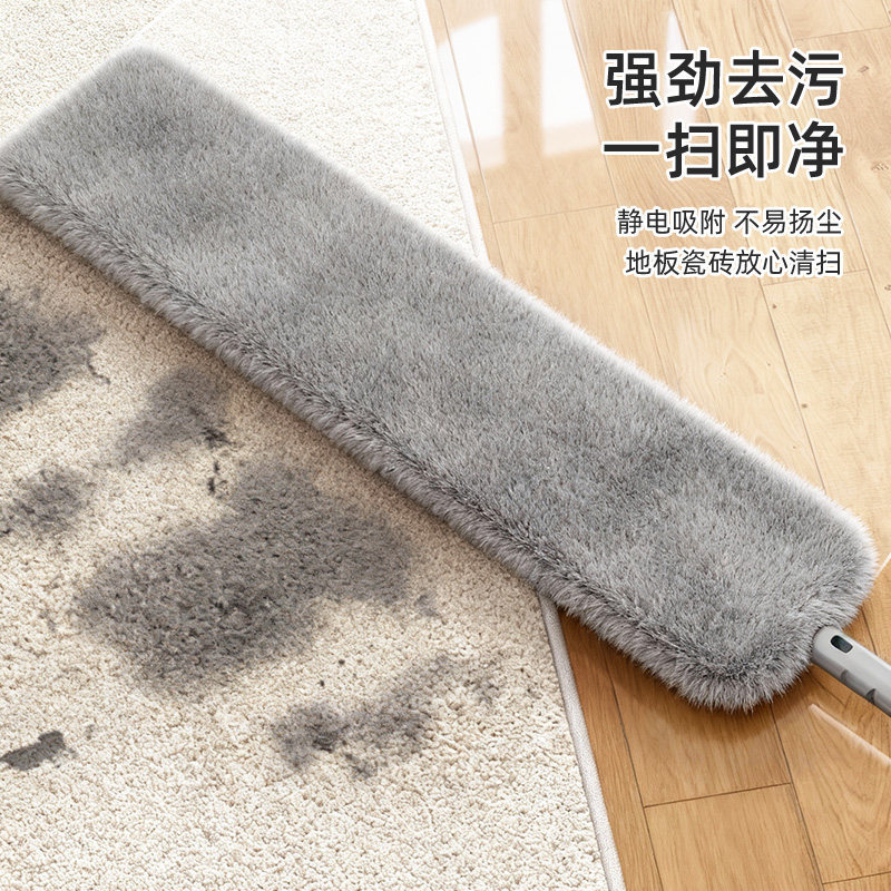 床底清扫神器家用打扫灰