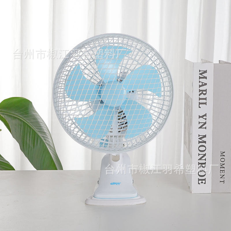 小型家用铁网摇头扇 办公室桌面学生宿舍卧室床头夹扇台式小风扇