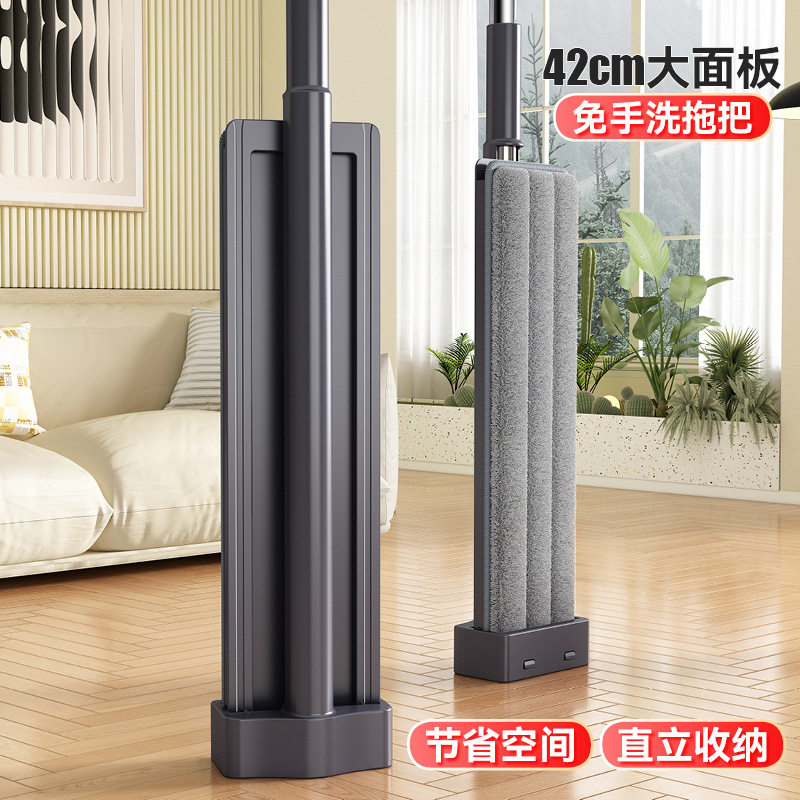拖把家用一拖净2024新款