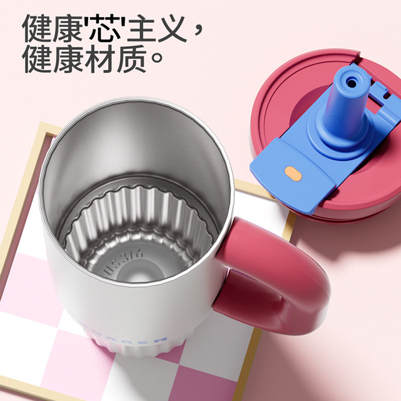 巨无霸吸管保温杯高颜值大容量陶瓷内胆水杯车载保冷冰霸杯霸王杯