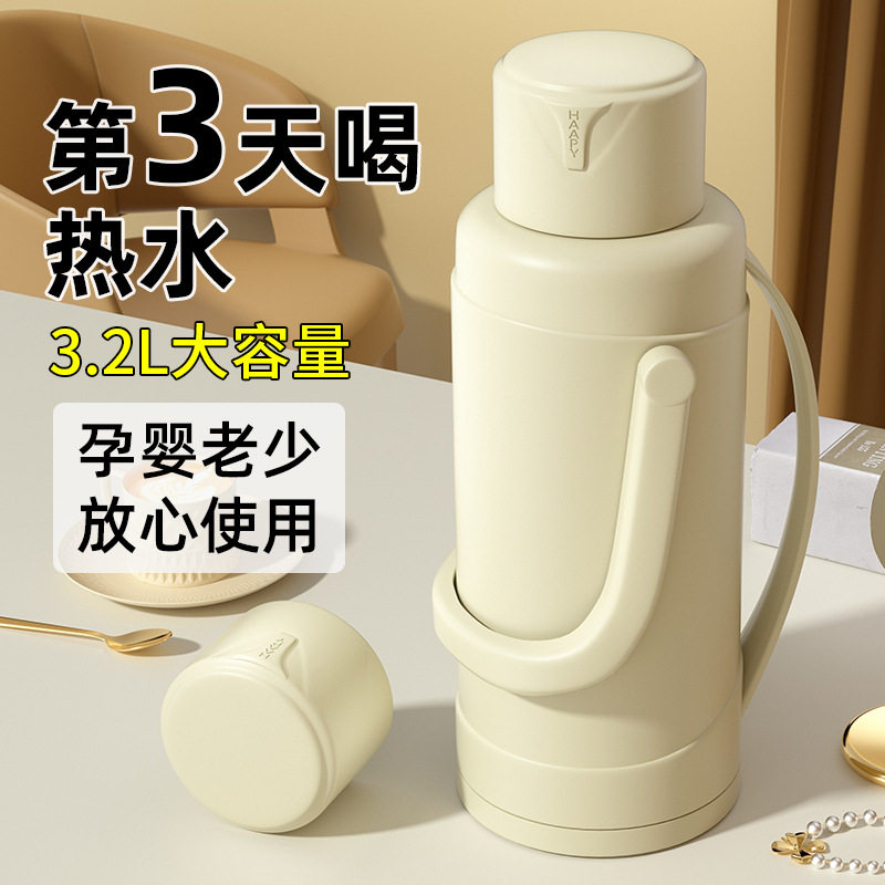 保温水壶暖瓶开水瓶热水保温壶大容量保温瓶水壶家用玻璃轻奢高级