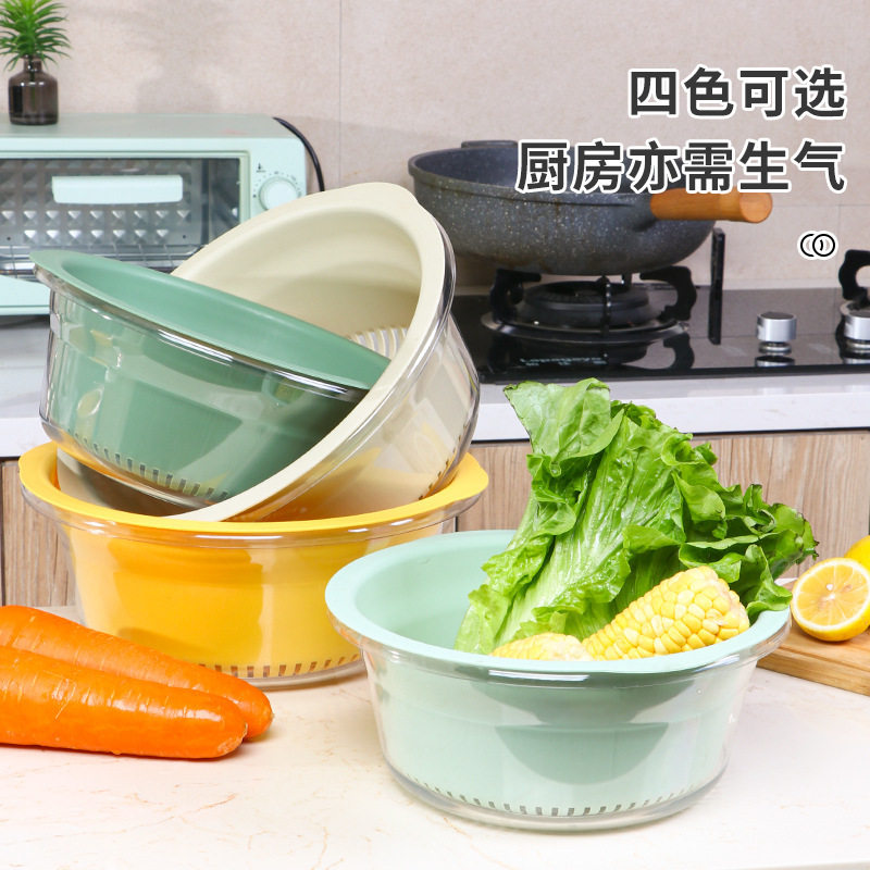 塑料大号滤水洗菜篮透明洗水果蔬菜双层洗菜盆家用厨房沥水篮