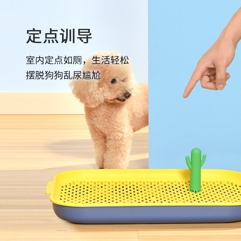 狗厕所超大号小中大型犬平板高围栏防外溅狗狗尿盆送立柱