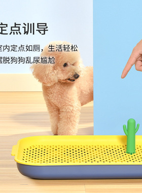 狗厕所超大号小中大型犬平板高围栏防外溅狗狗尿盆送立柱