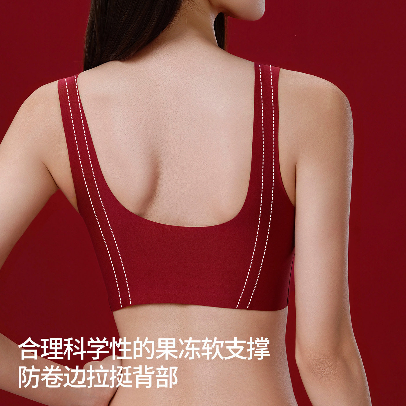 大红本命年内衣女士红色礼盒小胸聚拢显大无钢圈结婚内衣文胸套装