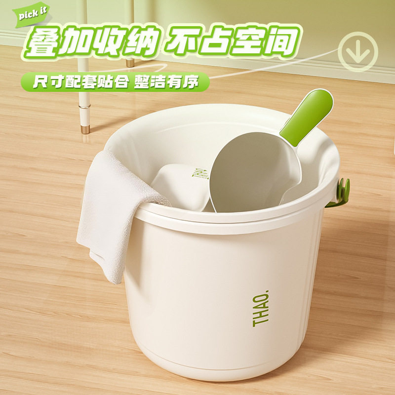 开学季住宿生洗漱套装塑料加厚耐用水桶洗脸盆学生宿舍用洗澡用品