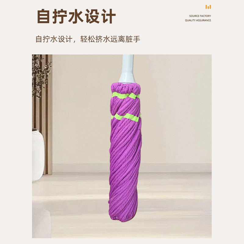 免手洗自拧水拖把家用一拖净拖地懒人吸水净墩布可拆洗