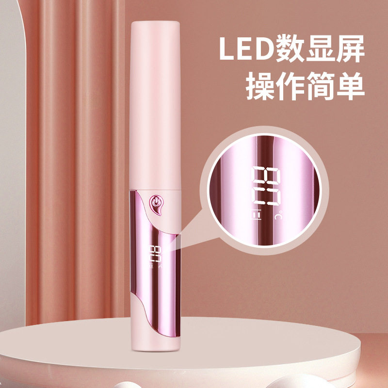 新款电烫睫毛夹卷翘器电动加热持久定型四档数显睫毛烫卷器懒人