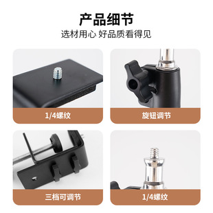 大力夹款俯拍支架 手机支架静物拍摄桌面伸缩翻拍三脚架