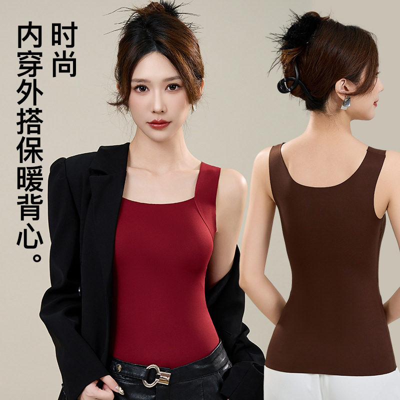 女士磨毛保暖背心秋冬款简约方领显瘦带胸垫无钢圈吊带内搭可外穿