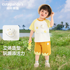 咔咔熊猫男童套装女童夏装儿童夏季短袖短裤两件套婴儿宝宝衣服潮