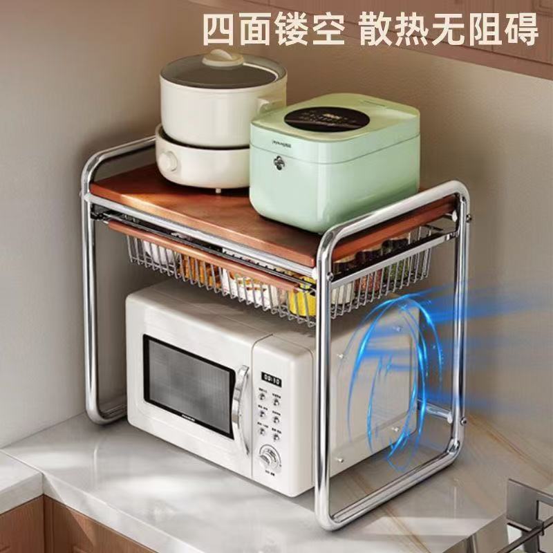 新款中古风微波炉置物架