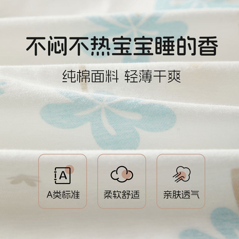 新生婴儿衣服夏天薄款短袖纯棉套装初生宝宝夏装两用档短裤两件套
