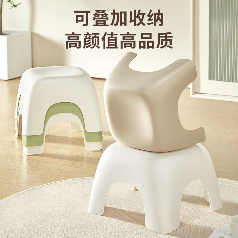 可爱塑料小凳子家用儿童四角凳加厚可叠放浴室防滑凳宝宝踩脚矮凳