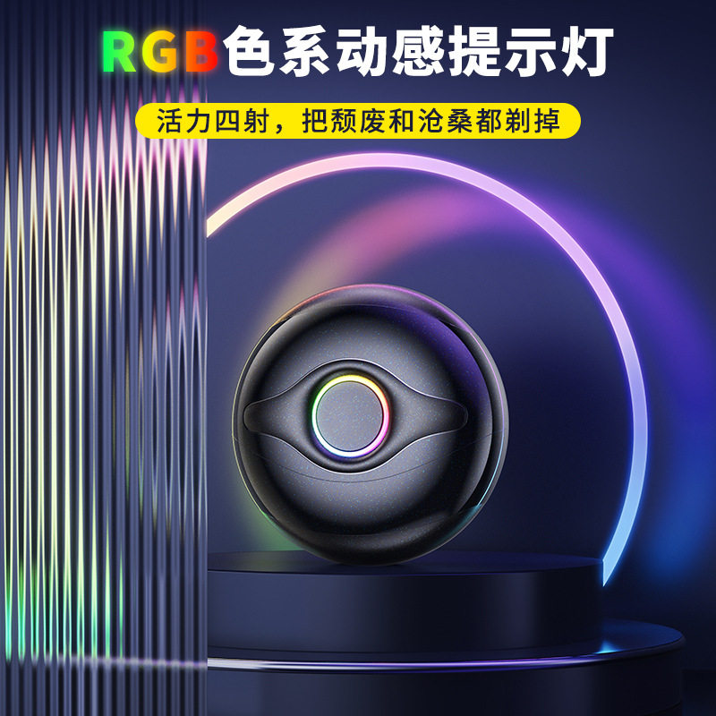 数显浮动式刮胡刀USB充电式剃须刀男士静音旅行式剃须刀