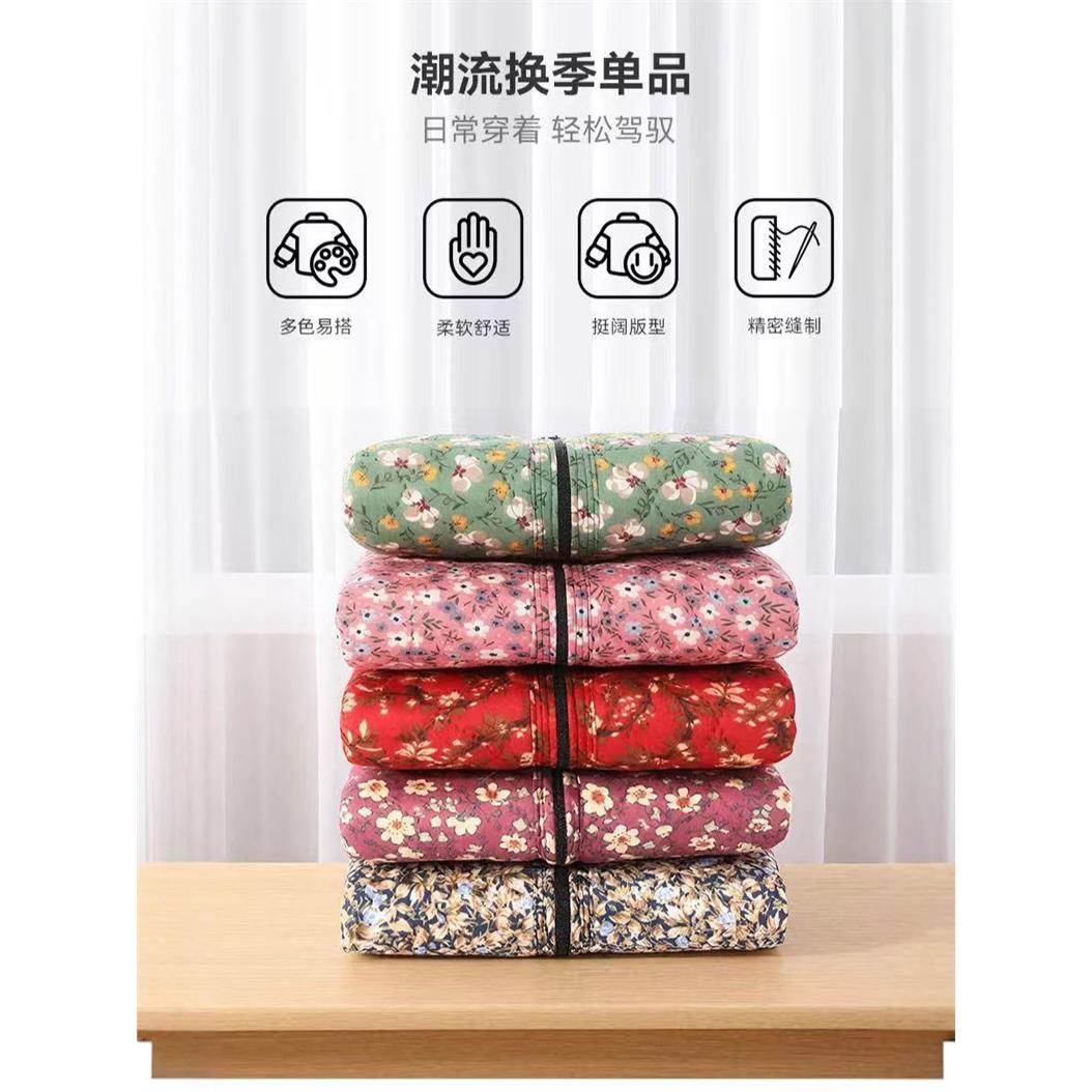 冬季碎花马甲中老年加厚