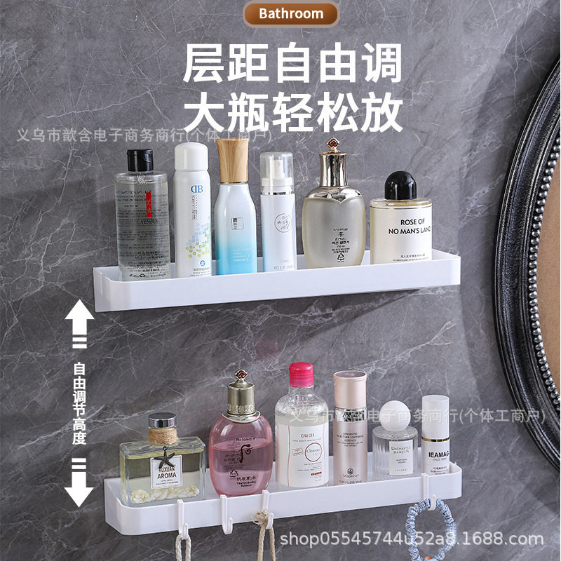 一件加长40CM高品质调料