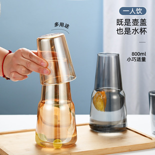 耐热玻璃家用一人饮水壶冰冻大容量冷水牛奶杯咖啡果汁凉水壶套装