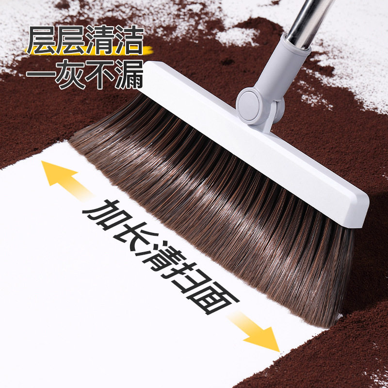 家用可折叠扫把簸箕套装客厅不粘头发可折叠旋转加长软毛刷地刮