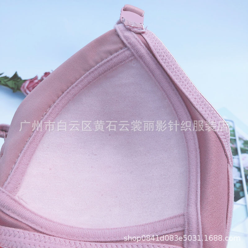 佳姿339无钢圈文胸薄款B