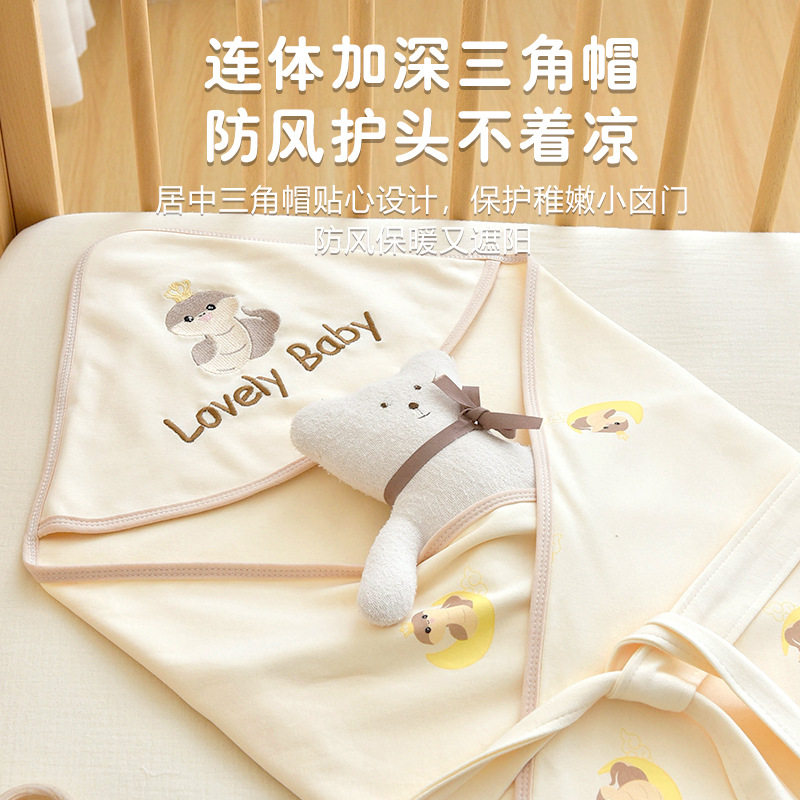新生婴儿纯棉a类抱被0-12