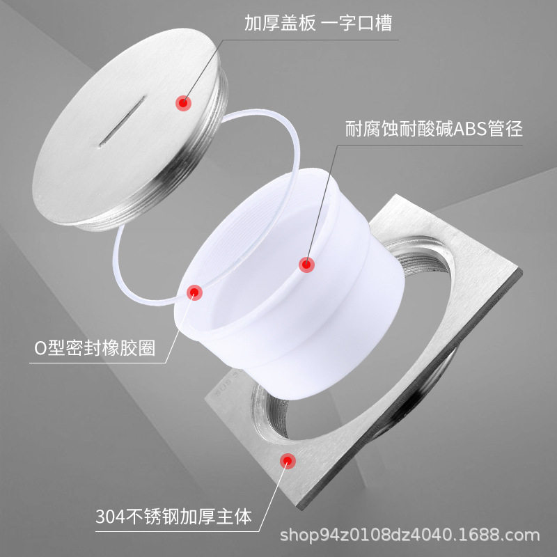 304加厚不锈钢清扫口 DN110地面检查口 酒店工程扫除口堵头地漏
