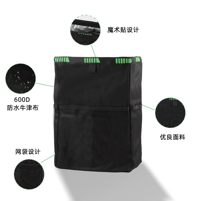 汽车椅背垃圾桶多功能储物收纳袋牛津布车用防水置物袋车载冰包