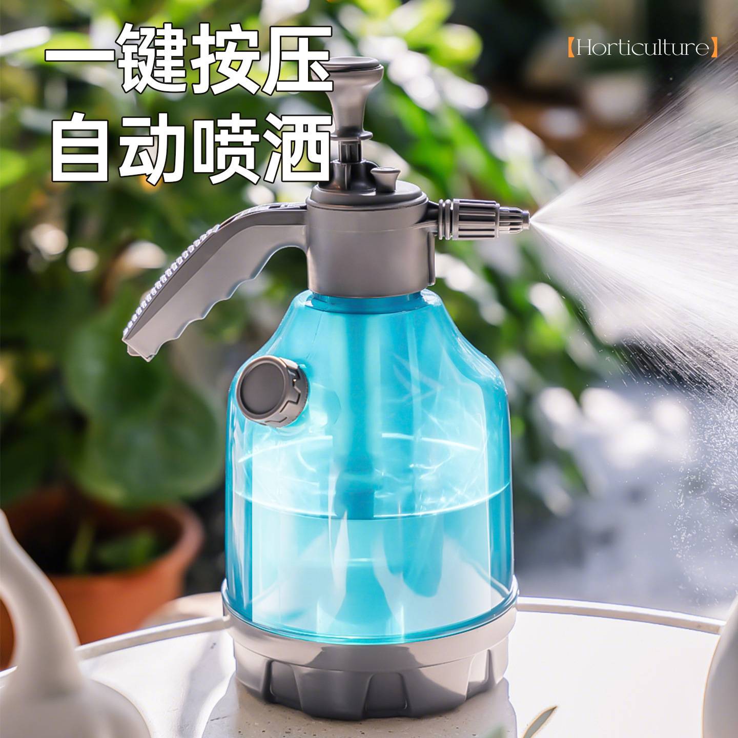 洗车大容量手动打压浇花泡沫喷壶手持气压式喷水壶清洁消毒洒水壶