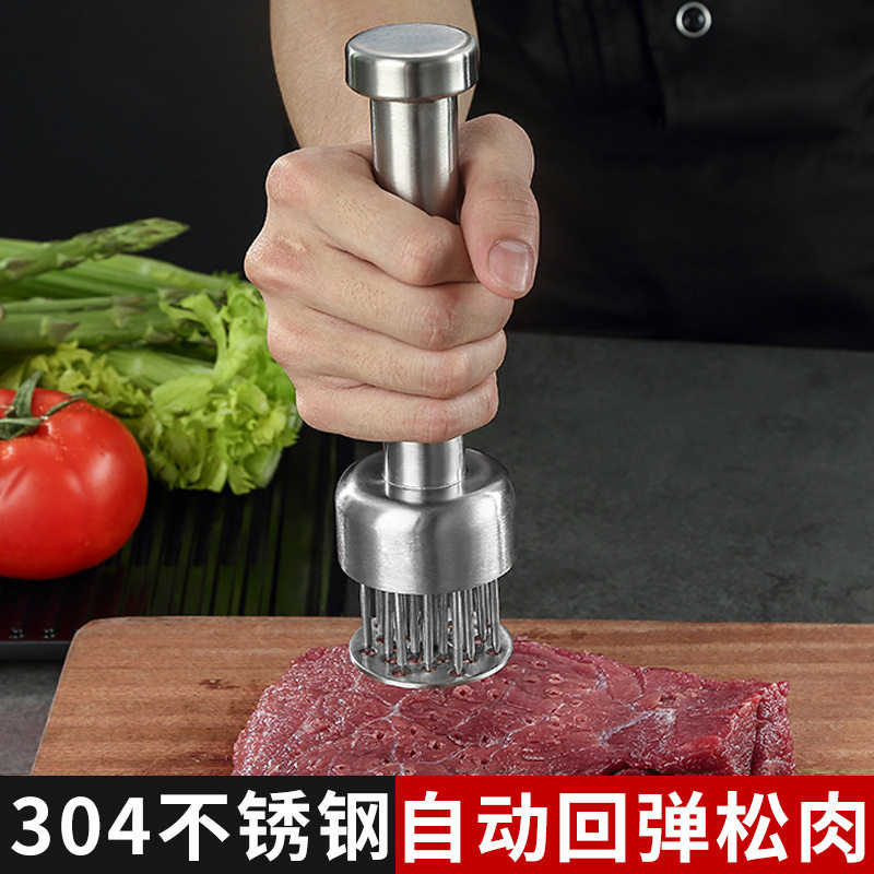 厂家304不锈钢松肉针家用